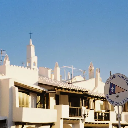 Tramuntana Luxury Sea View Retreat - Cap D'en Font, Menorca *
